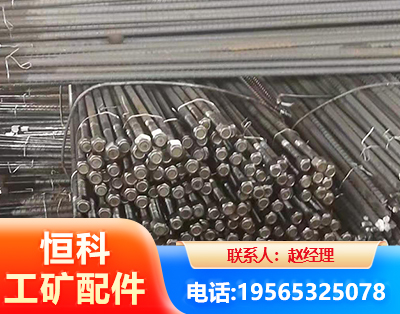 上海左旋螺纹锚杆