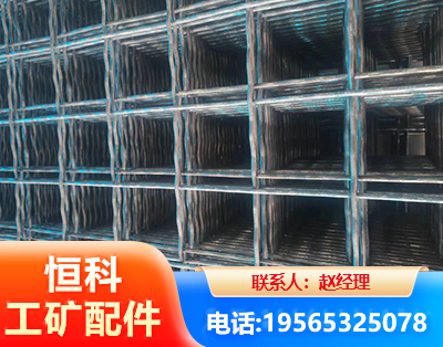 上海钢筋编炽焊网