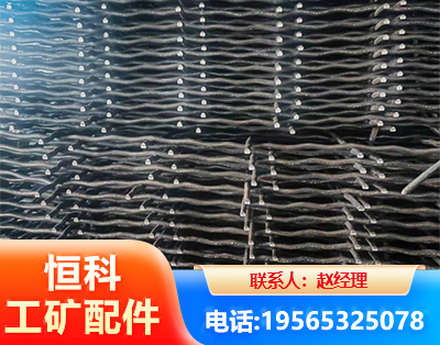 上海钢筋编炽焊网
