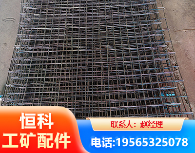 上海钢筋编炽焊网