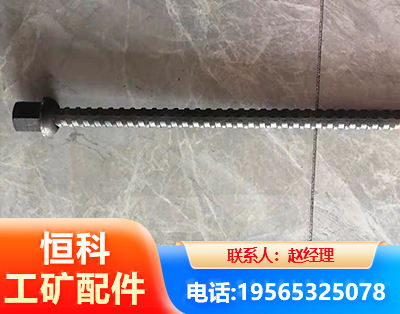 上海右旋螺纹锚杆